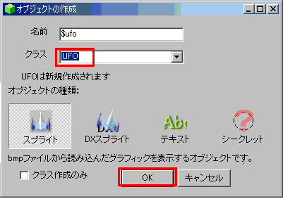 mkufo.png