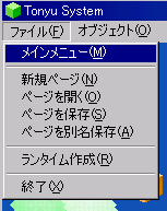 returnMain.png