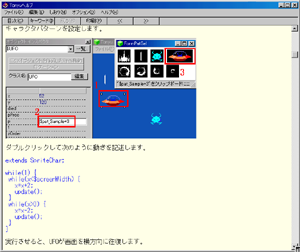 tutorialMini.png